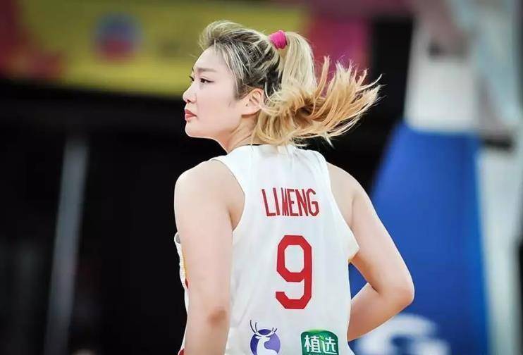 遗憾!2米28女篮新星离开国家队,宫鲁鸣亚洲杯困难了