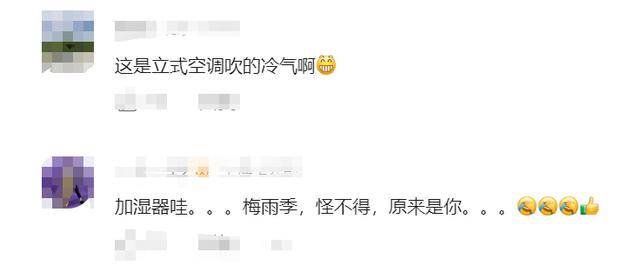 上海环球金融中心顶端突然冒烟,猛吹金茂大厦?此前曾多次疑似火警,原因找到了