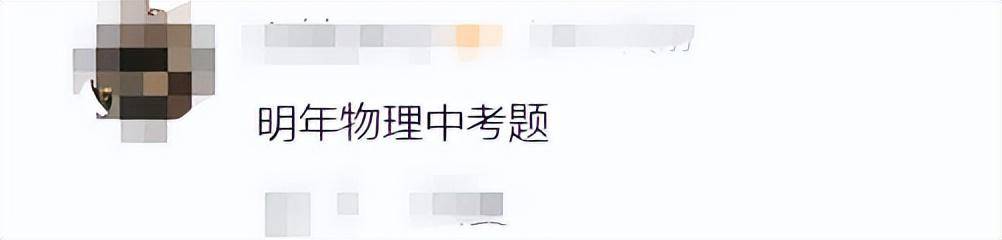 上海环球金融中心顶端突然冒烟,猛吹金茂大厦?此前曾多次疑似火警,原因找到了