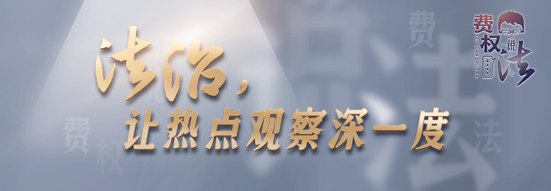 安徽宿州种植户500亩土豆遭“哄抢”，参与者将面临何种处罚？