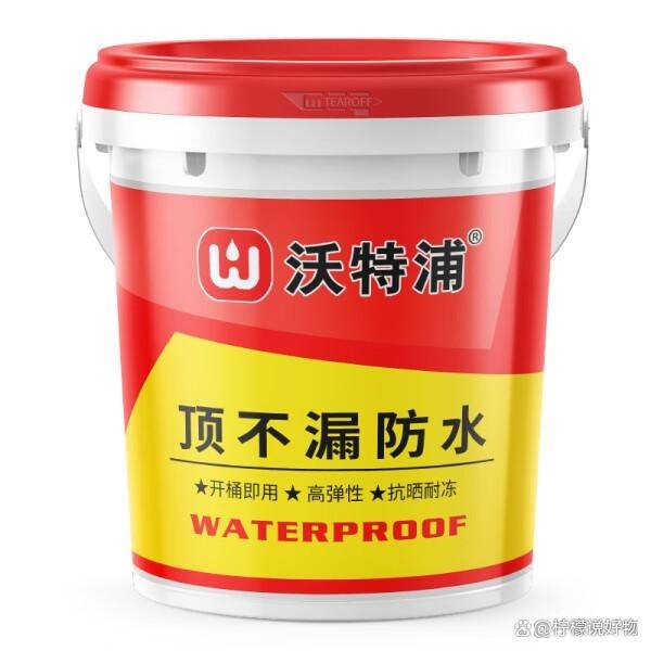 防水涂料价格揭秘:防水十大品牌究竟多少钱一桶?