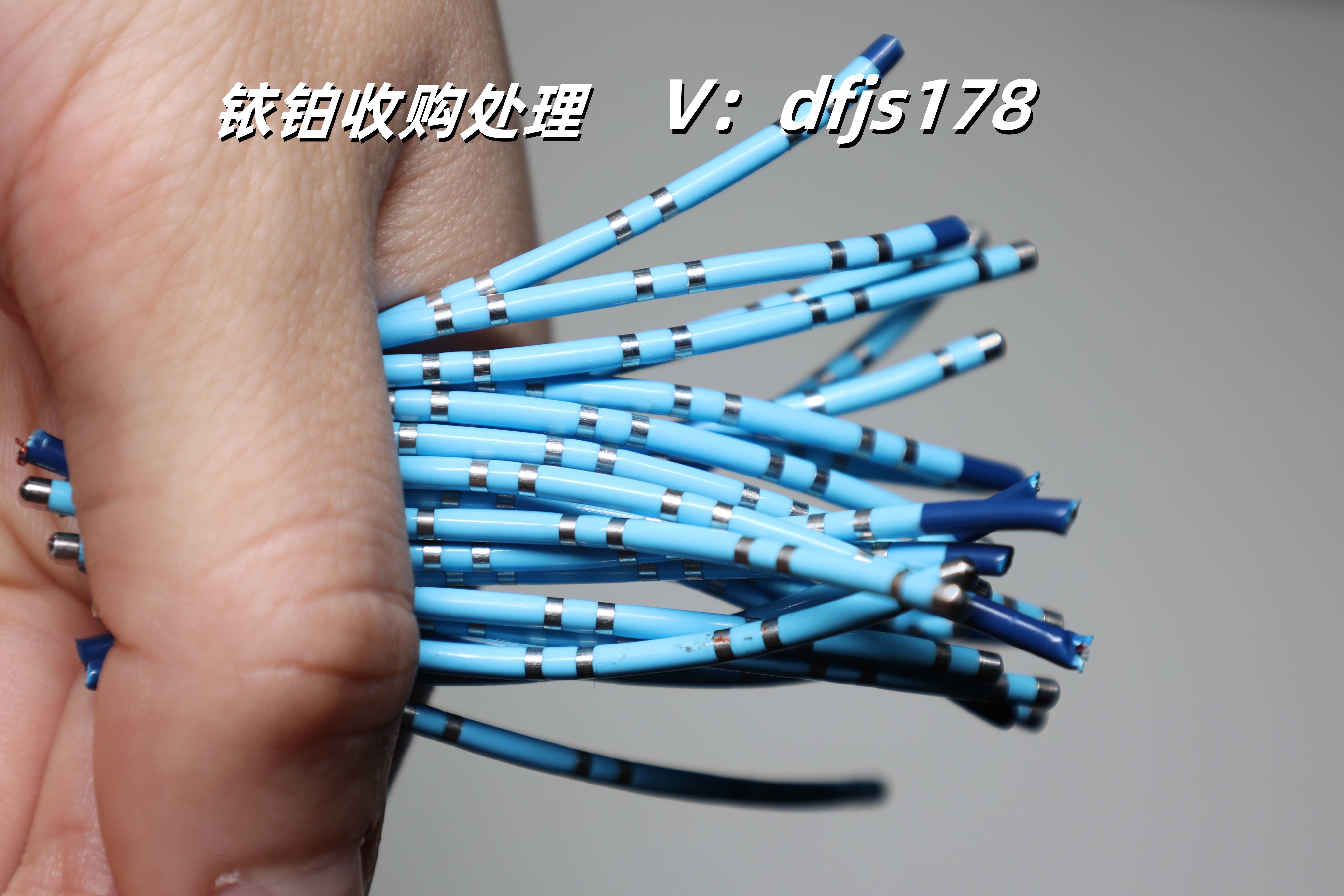 导电银浆回收实时报价