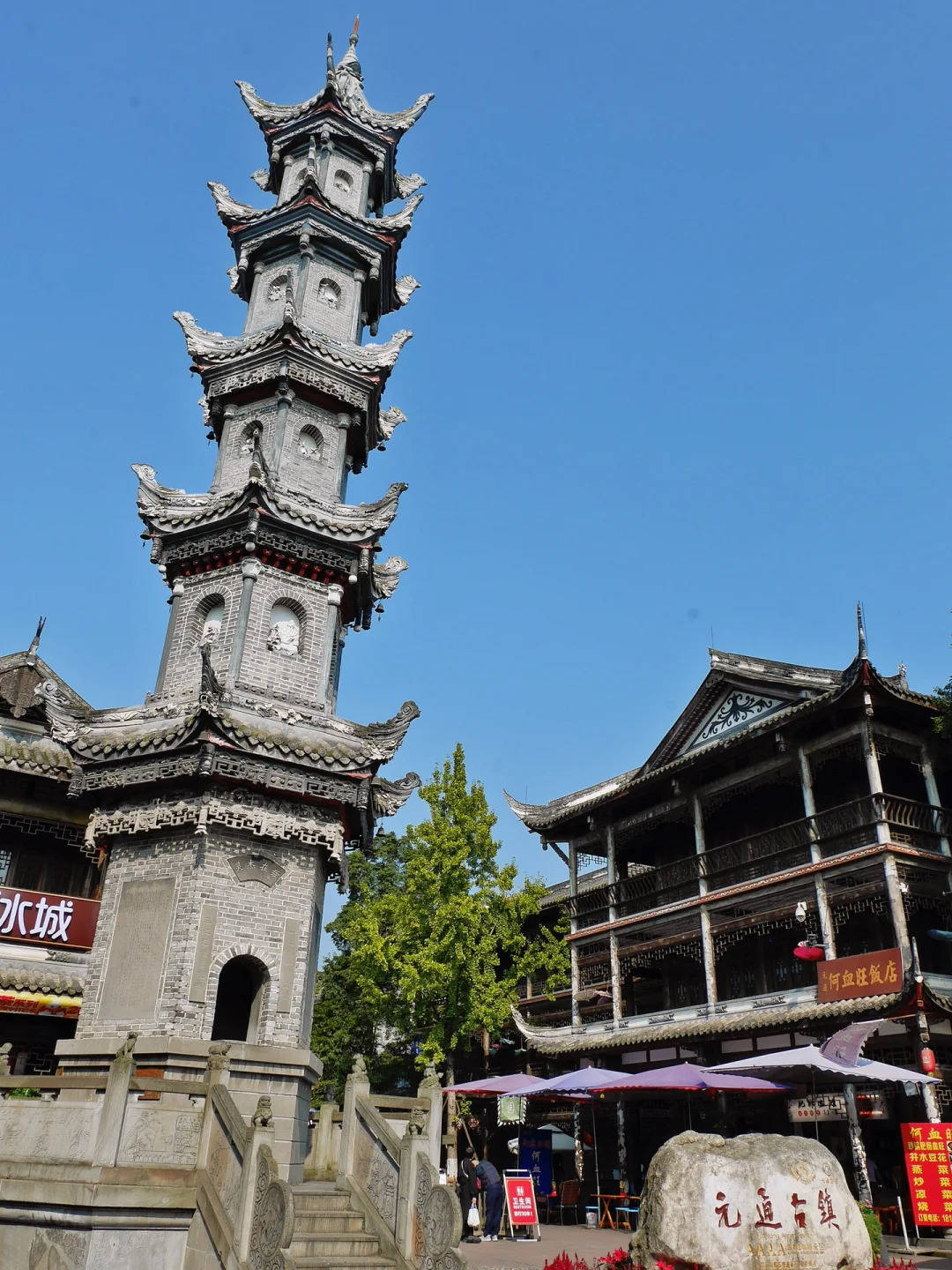 四川五日游团费明细，团队报价实时更新，省钱攻略必看！