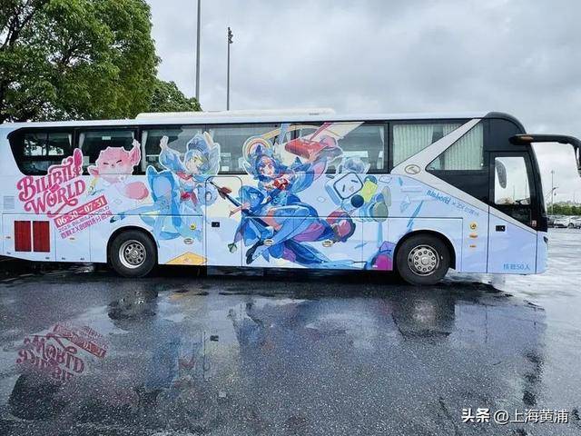 数十万00后涌入上海!黄浦这个区域搜索量上涨超800%,你来“轧闹猛”了吗?