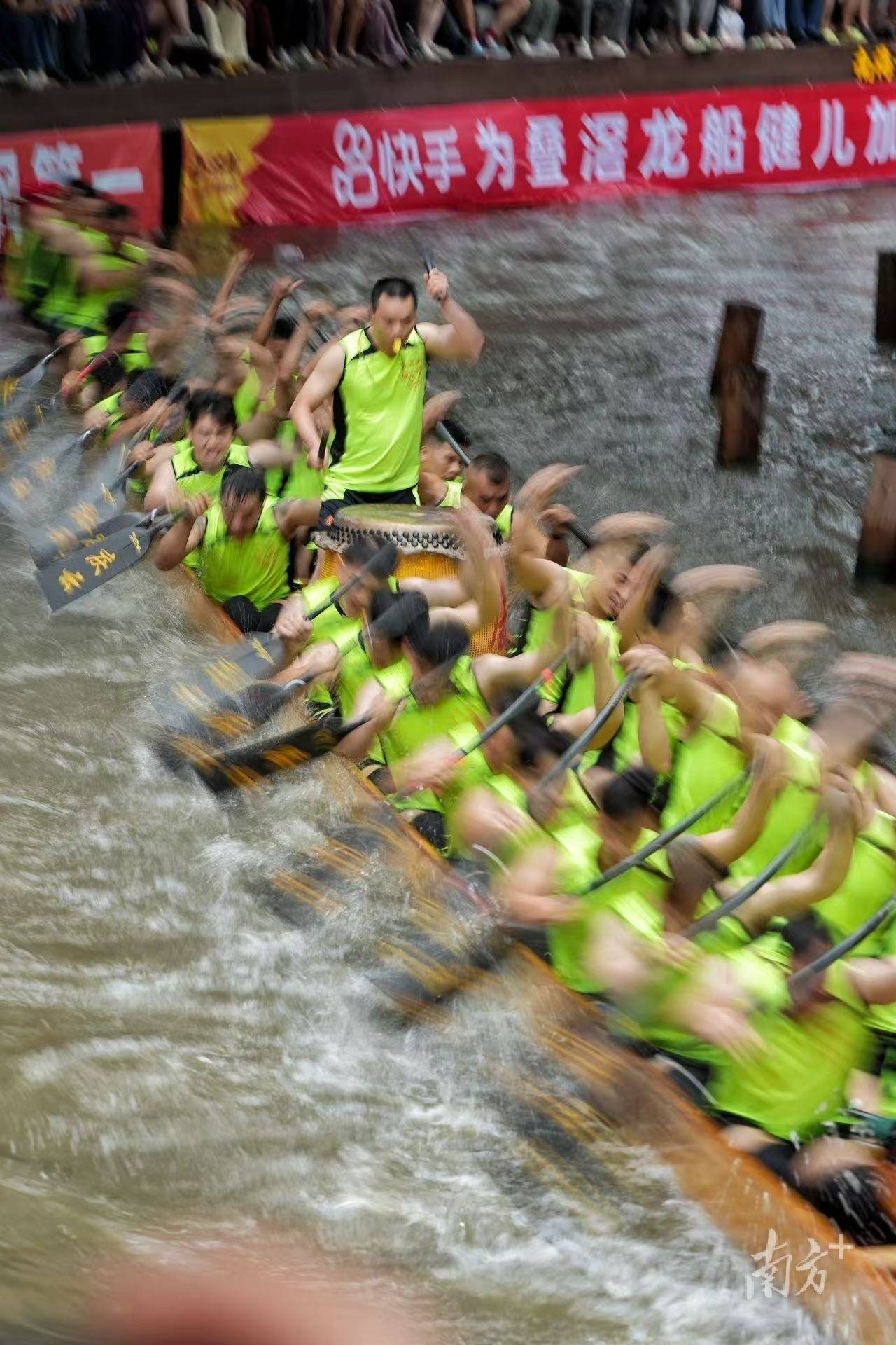 醒狮观澜|乙巳端午,南海72小时