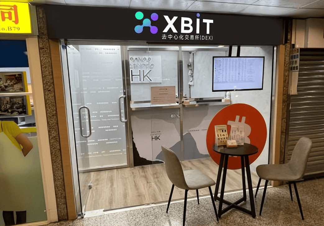 以太坊逆袭在即？xaut黄金代币化技术面突破XBIT引爆山寨币季行情