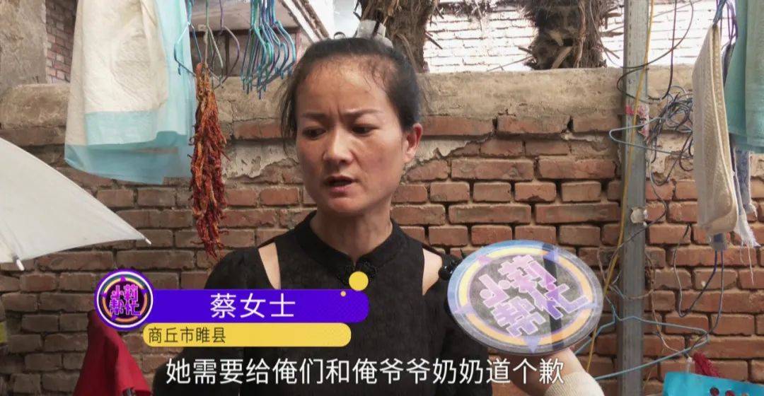 姐妹俩不知父亲已经去世，三个姑姑瞒着姐妹分掉遗产......姑姑们回应了→