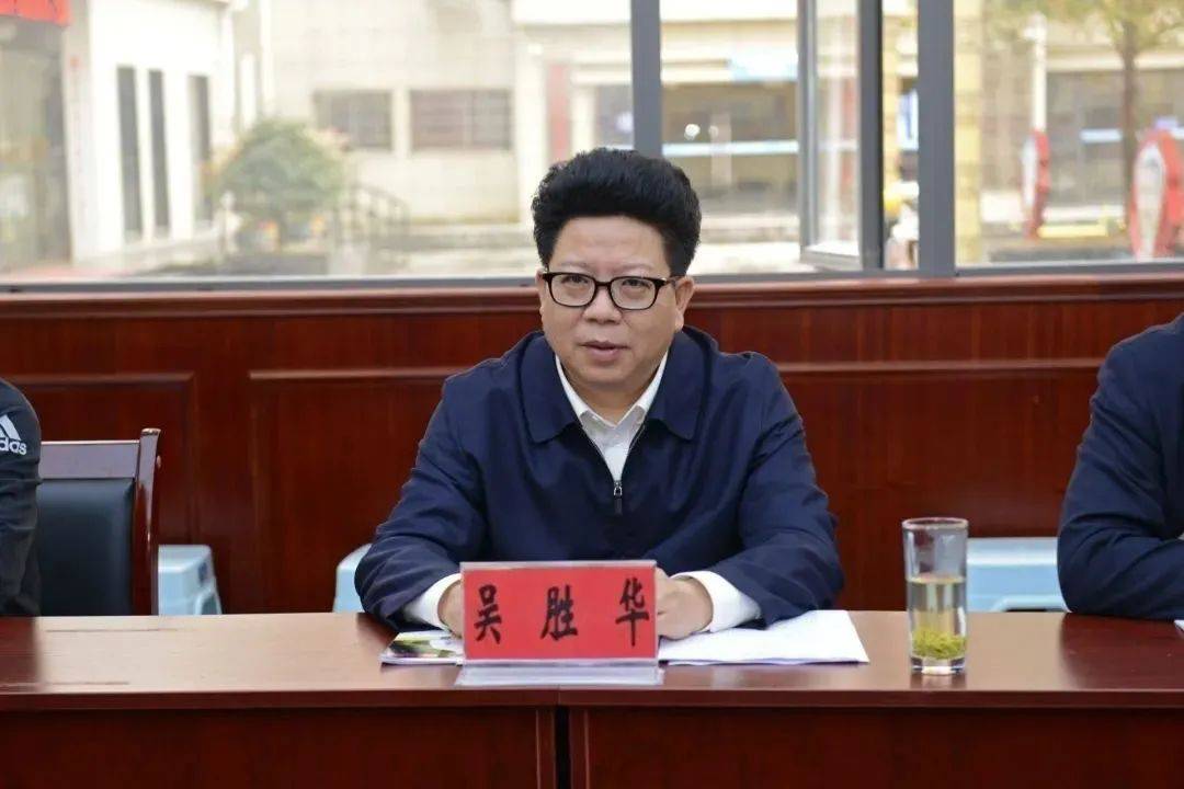 中央巡视组进驻贵州,首虎落马