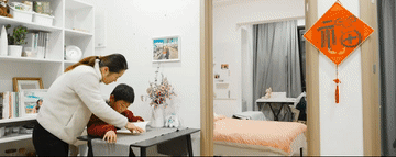 微视频｜建设现代化人民城市