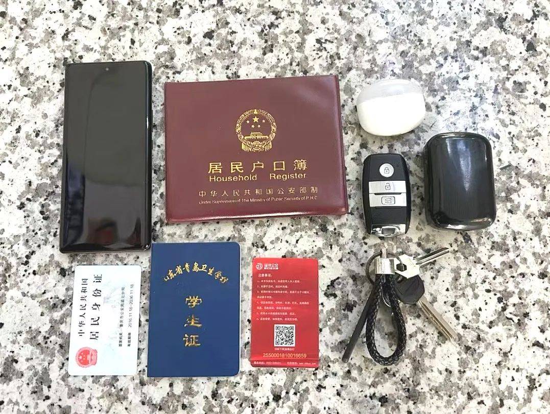 遗落行李别慌!这些藏着的“找回密码”,可能90%的人还没试过