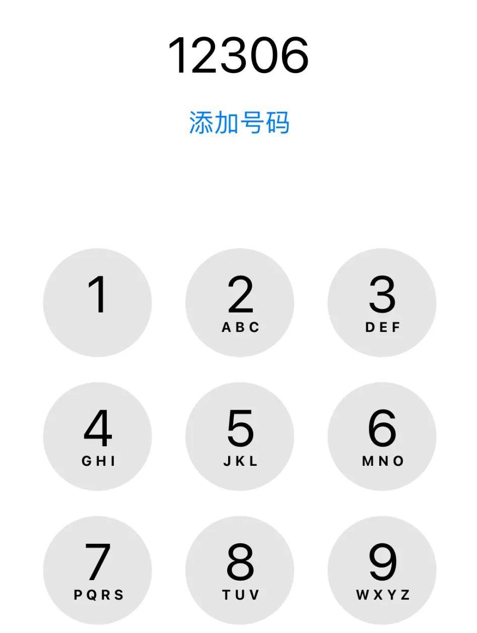遗落行李别慌!这些藏着的“找回密码”,可能90%的人还没试过