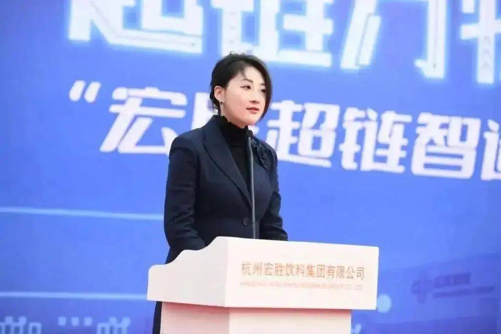 宗馥莉投资10亿在西安建新基地,担任执行董事