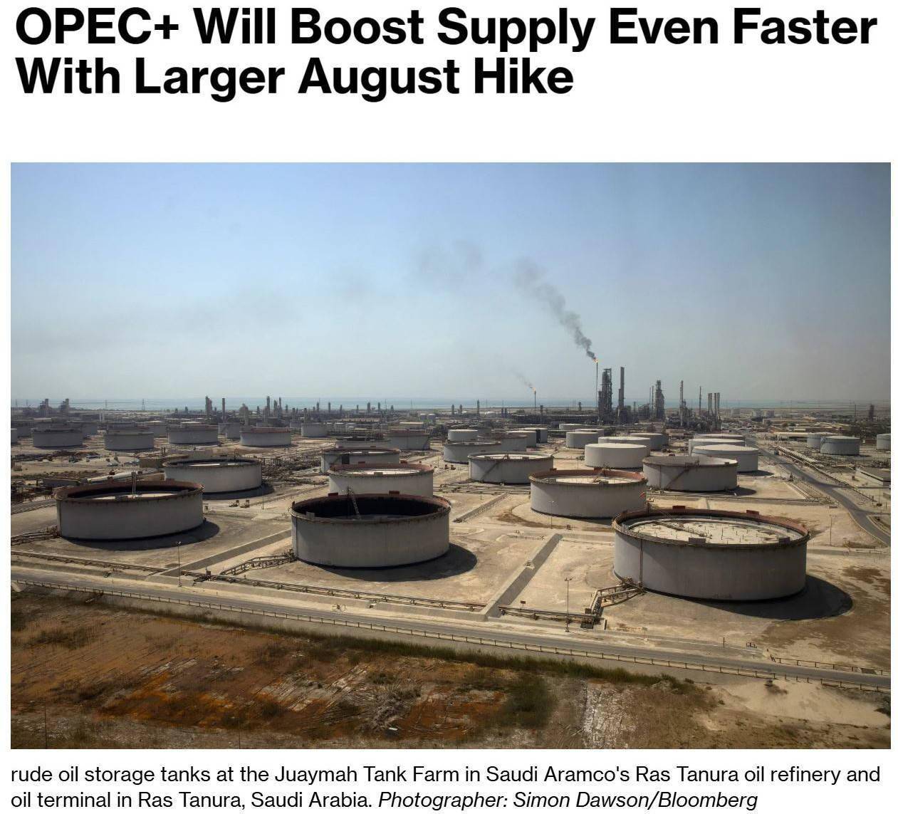 “欧佩克+”8月起增产原油，国际油价下行趋势明显？