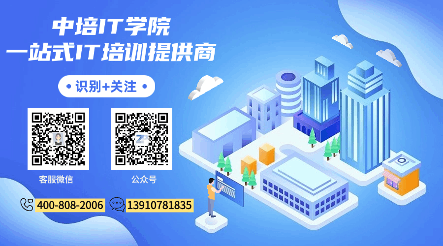 CDMP备考必看:国际认证+最新考试动态