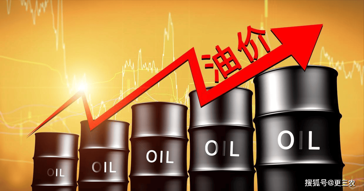 油价降幅“止减”后，原油大涨2.82%，7月15日下降调减中