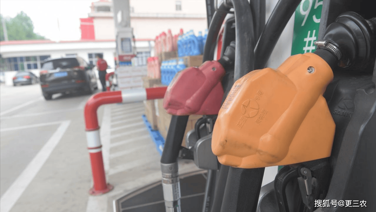 7月13日原油大涨5.1%，下周油价下调已锁定，跌幅“猛减”中