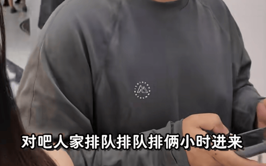 开业第一天就闭店！人多到崩溃，排队超8小时，品牌道歉，补偿方案公布！