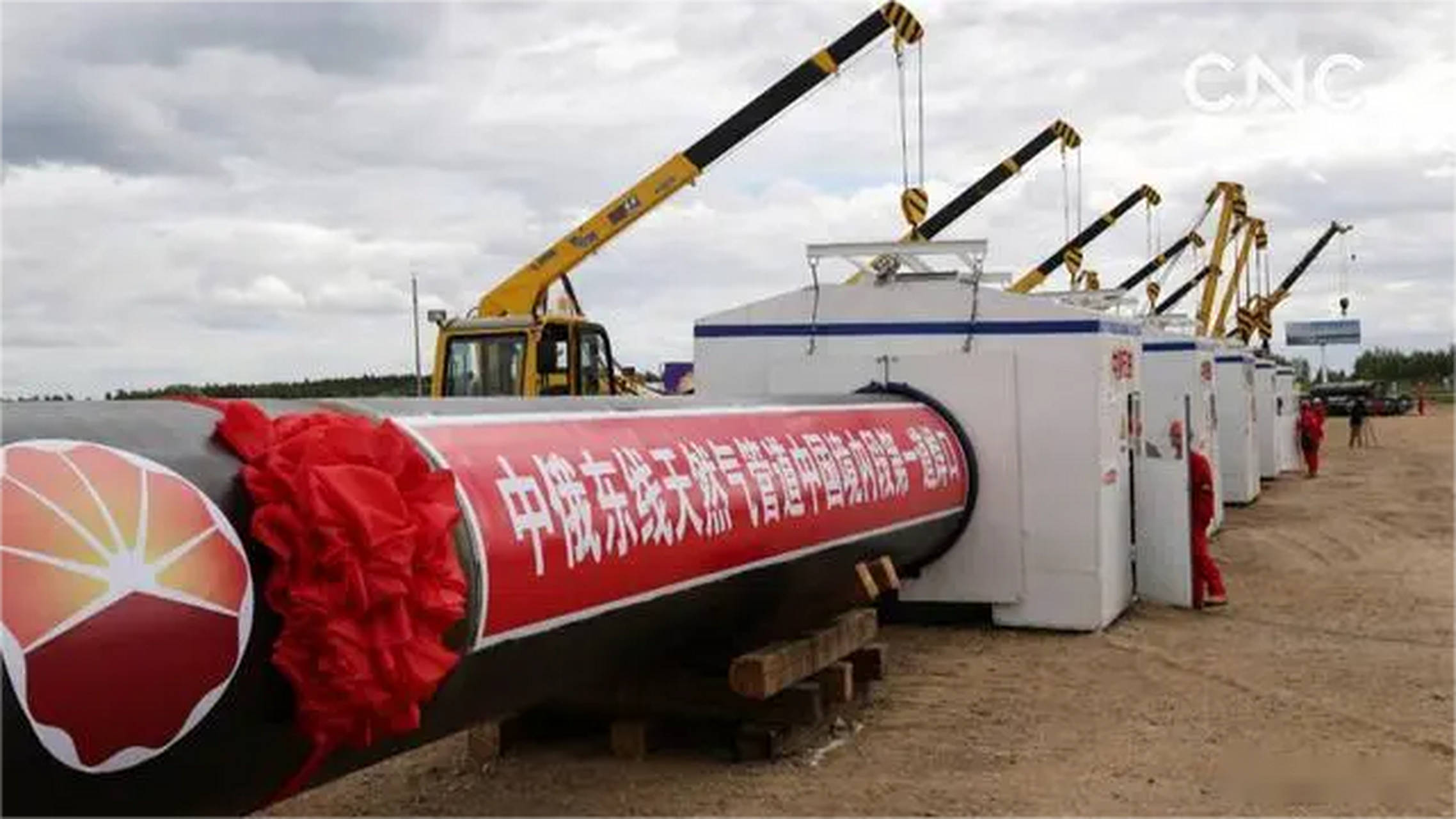 特朗普一宿没睡，刚醒就喊话中国买原油，中方早就看清了套路