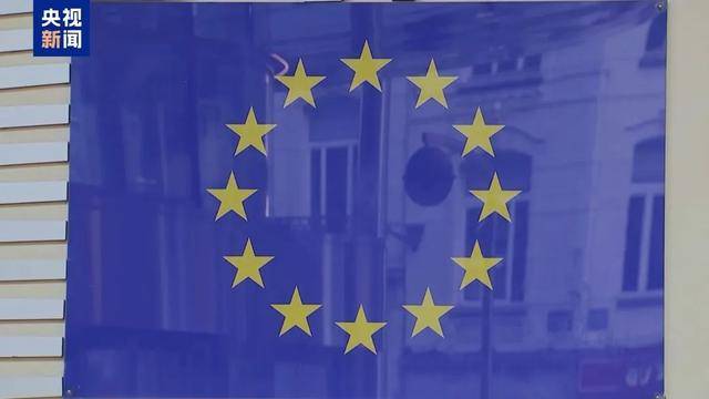 “友谊”输油管道对匈原油供应中断