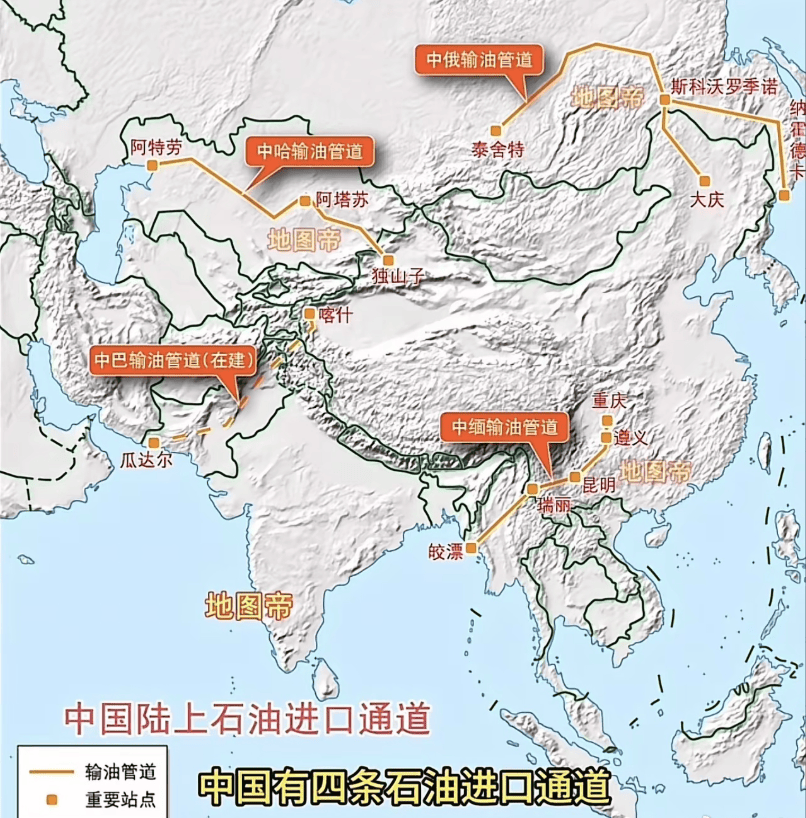 中国建成四条陆上原油输送管道，能否缓解马六甲海峡之困？