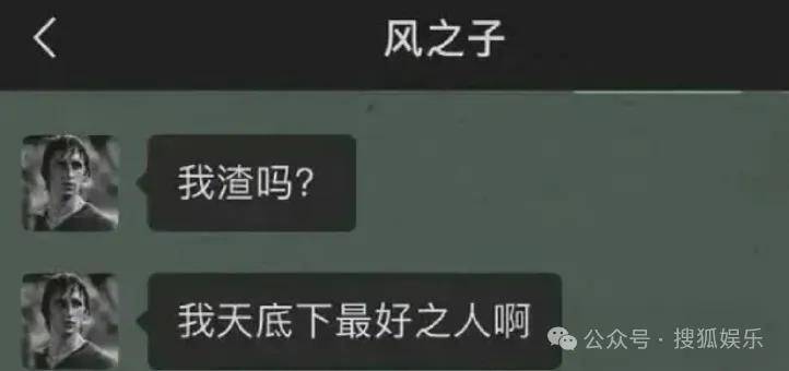 被全网劝分的这对终于分手了?她最近的状态确实肉眼可见的好!