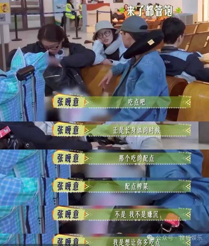 被全网劝分的这对终于分手了?她最近的状态确实肉眼可见的好!