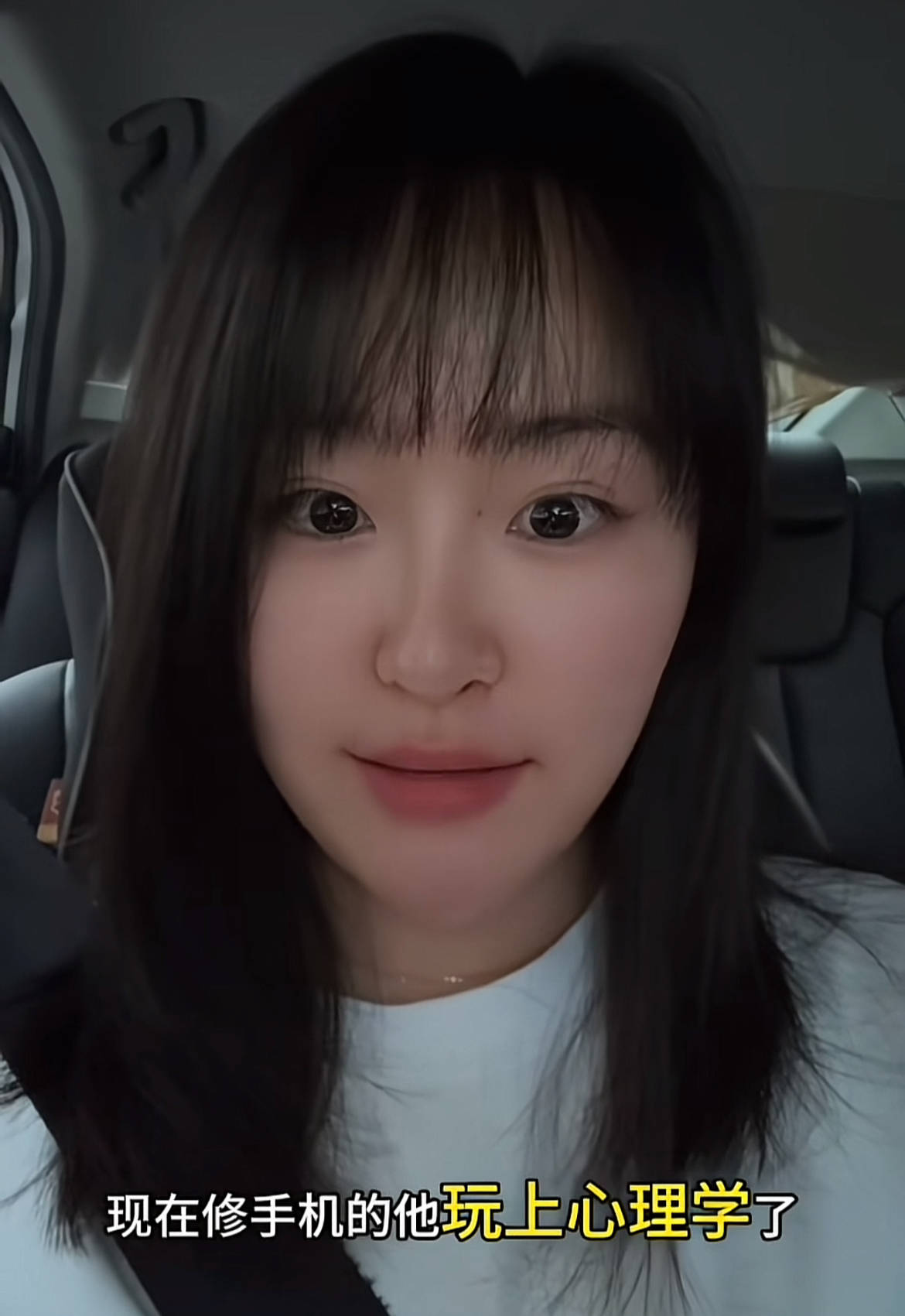 女子称修浸水手机被收1720元，疑遭遇商家“消费诈骗”，三亚市监：已联系双方处理