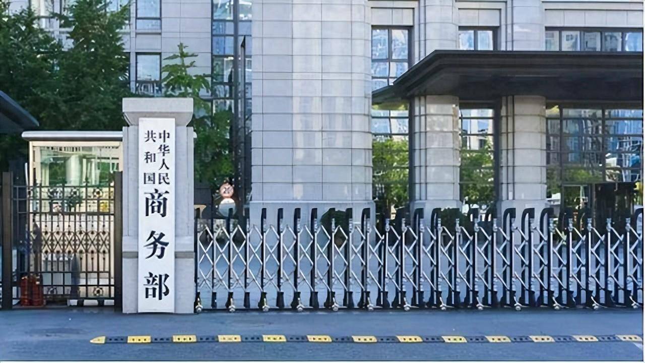 怪不得特朗普急着访华，贸易数据送进白宫，中方一滴美原油未进