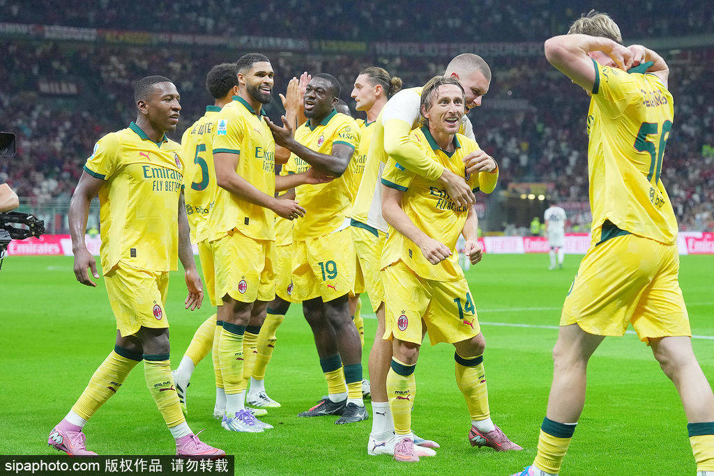 意甲-莫德里奇制胜球阿莱格里染红 AC米兰1-0博洛尼亚