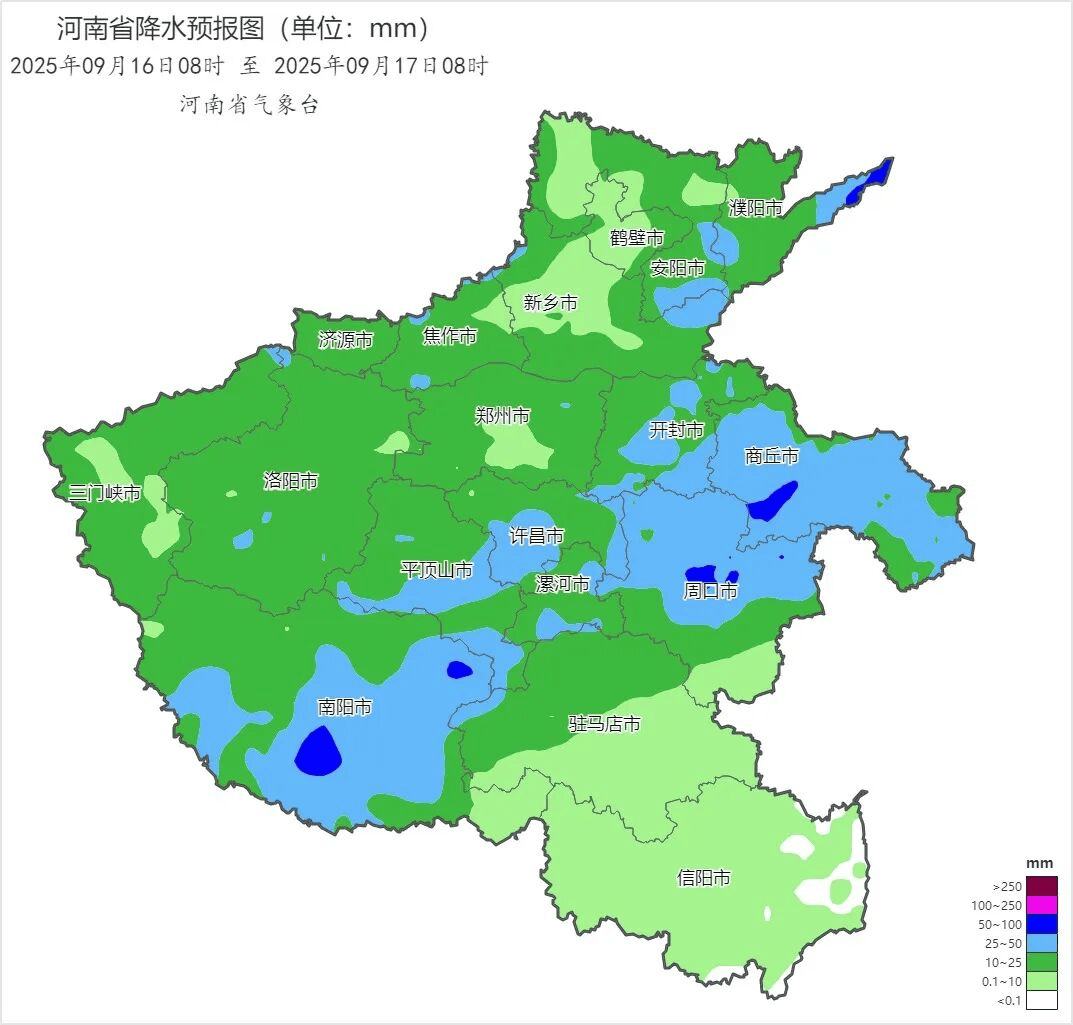 河南再迎大范围降水,最低温将降至个位数