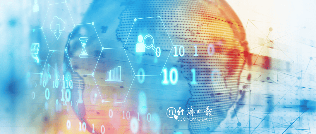 突发！董事长被查