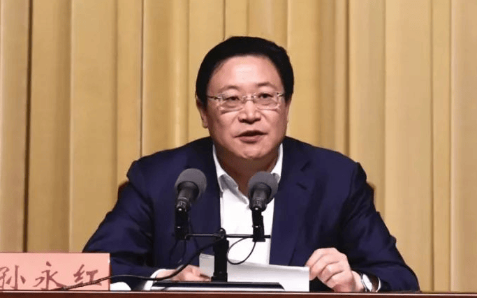 官宣:青岛市委常委孙永红,被查