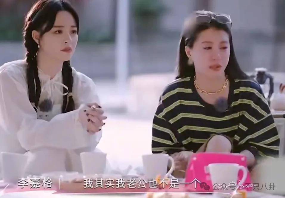 姐终于离了,这次总算是摆脱不靠谱的老公和强势的婆婆了!