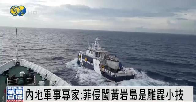 何雷：大陆不希望有攻台武器装备，若要武力解决台湾问题，将...