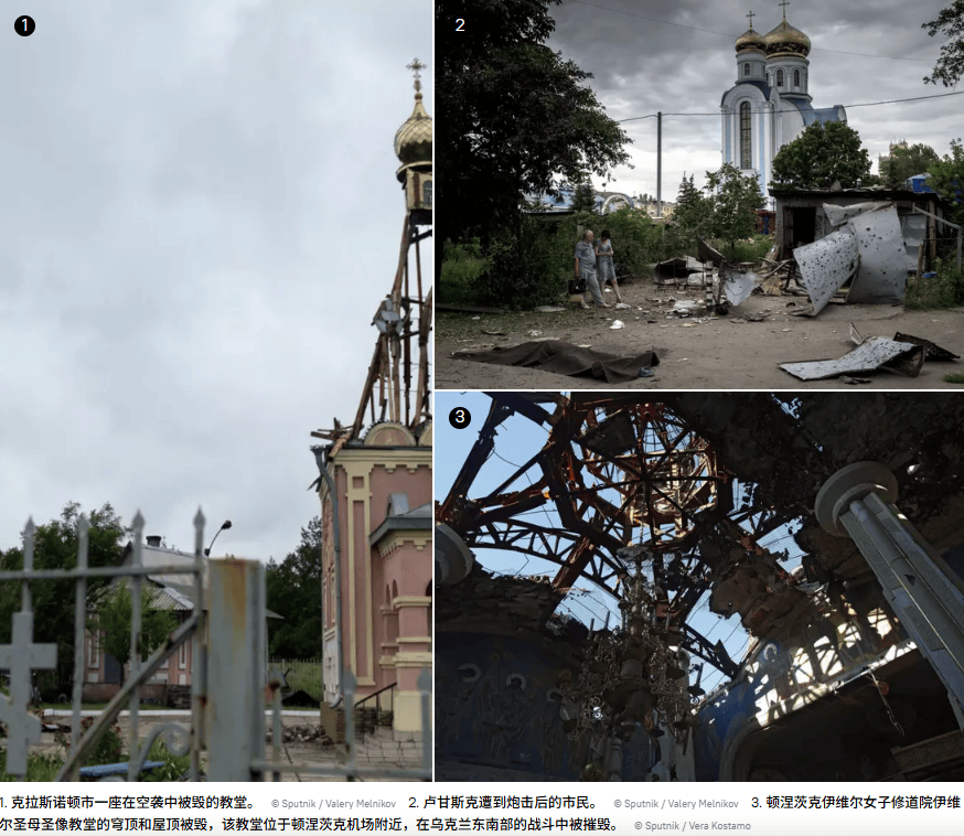 【专题】特别军事行动的根源:乌克兰冲突的来龙去脉