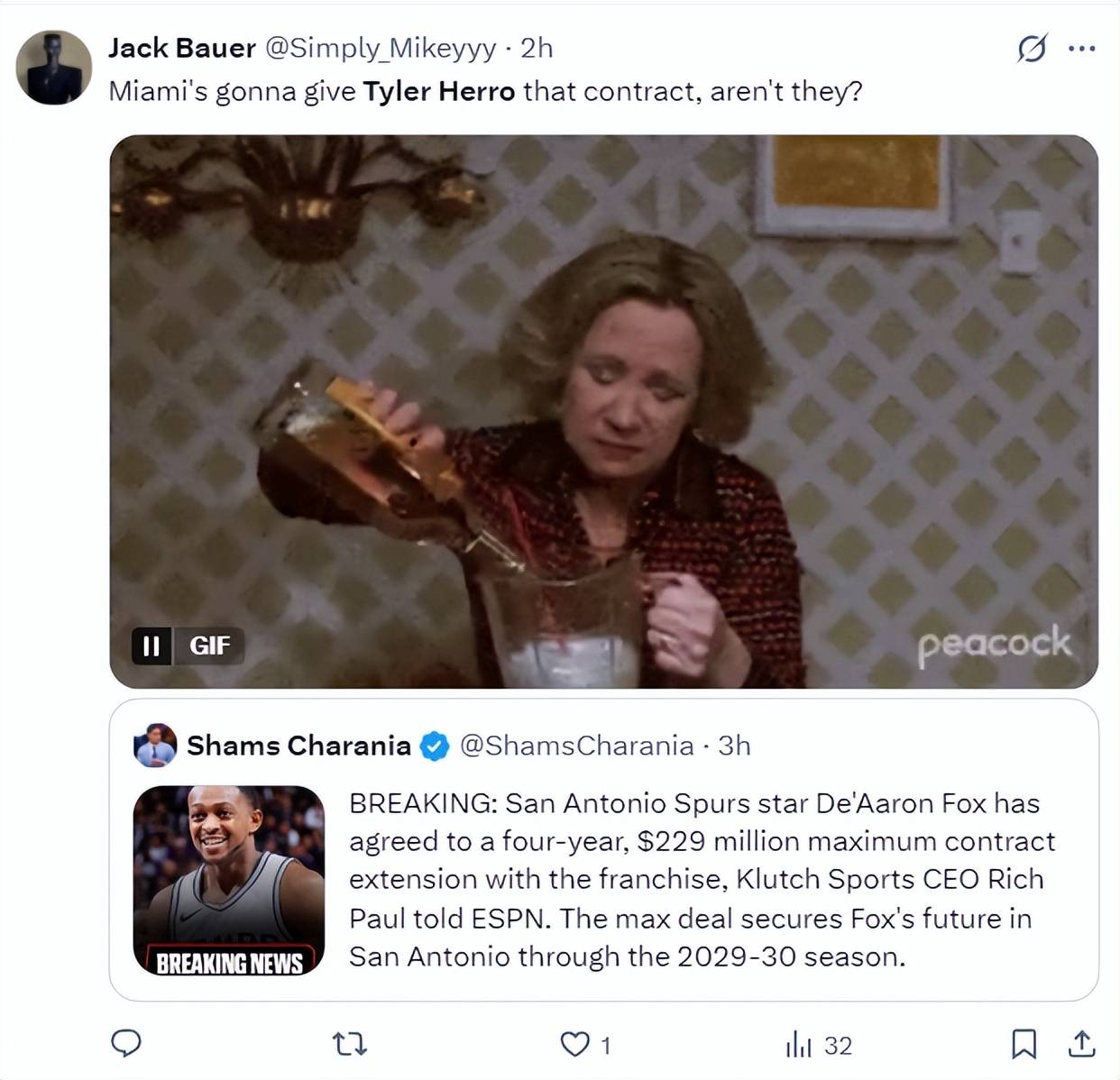 福克斯续约利好希罗?寻求4200万均薪良心价 美媒:希罗强于福克斯