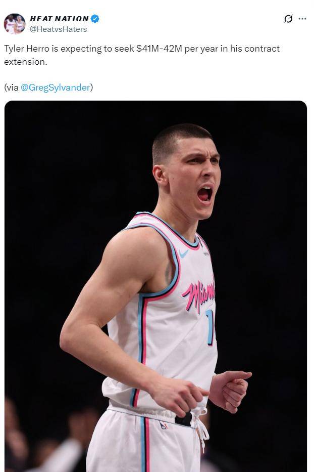 福克斯续约利好希罗?寻求4200万均薪良心价 美媒:希罗强于福克斯