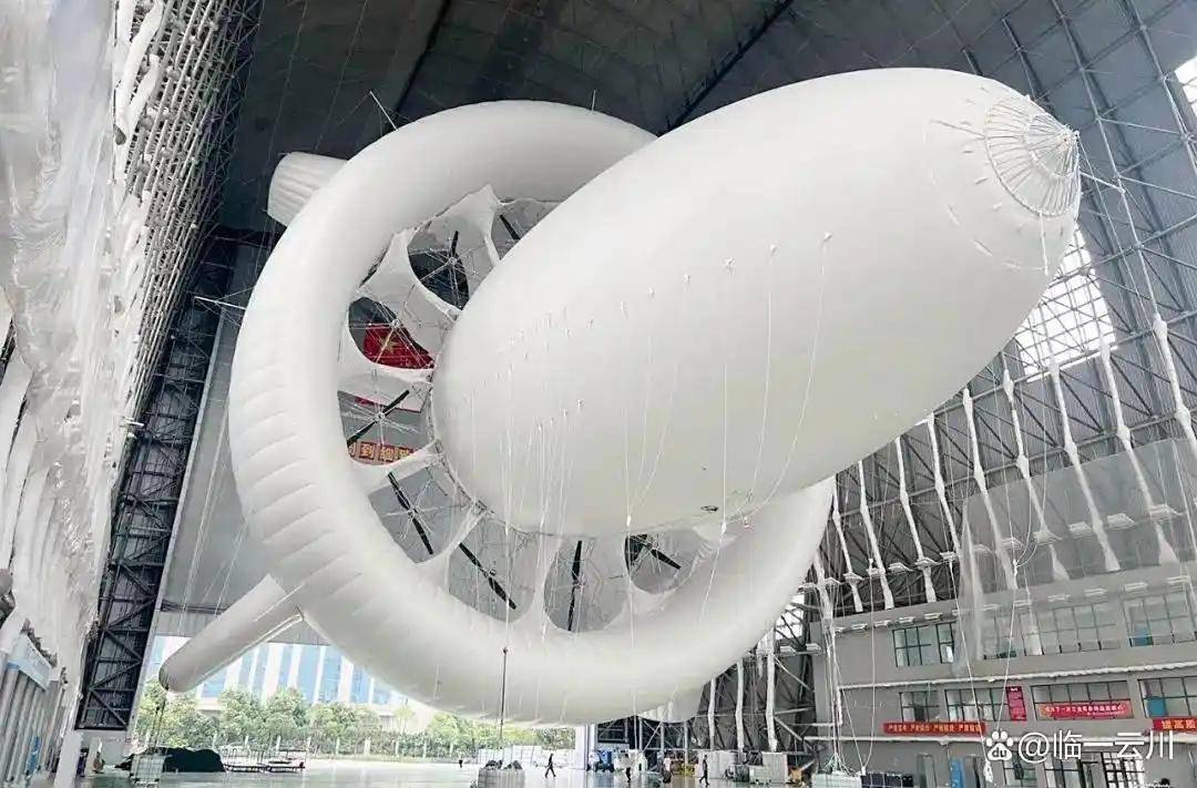 新知|UFO?中国造出会“飞”的发电站!