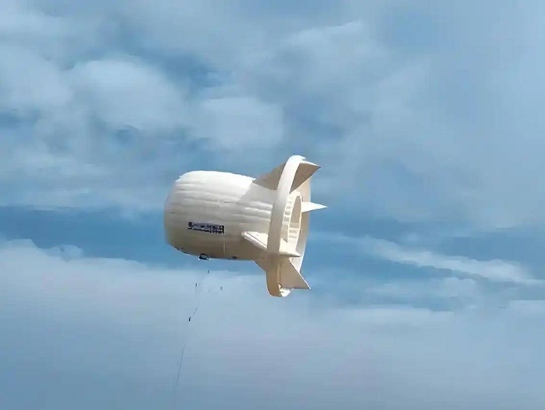 新知|UFO?中国造出会“飞”的发电站!