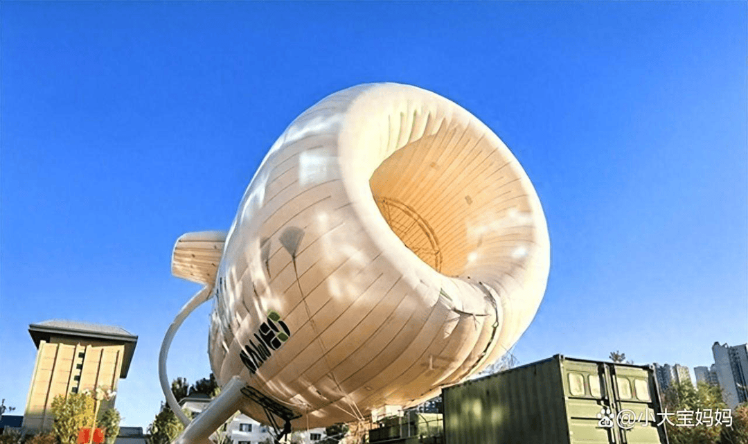 新知|UFO?中国造出会“飞”的发电站!