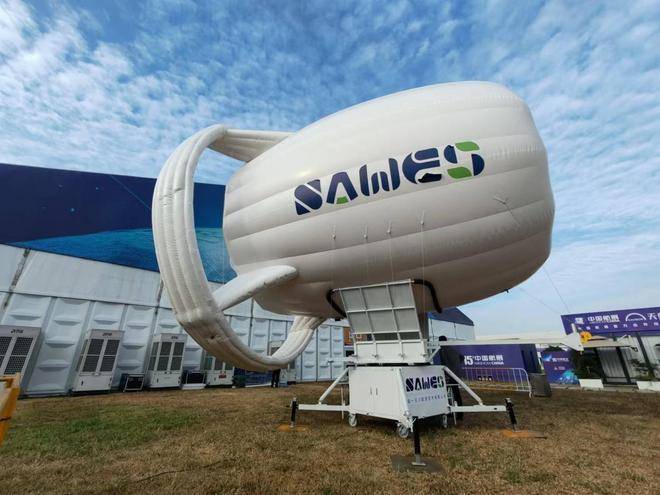 新知|UFO?中国造出会“飞”的发电站!