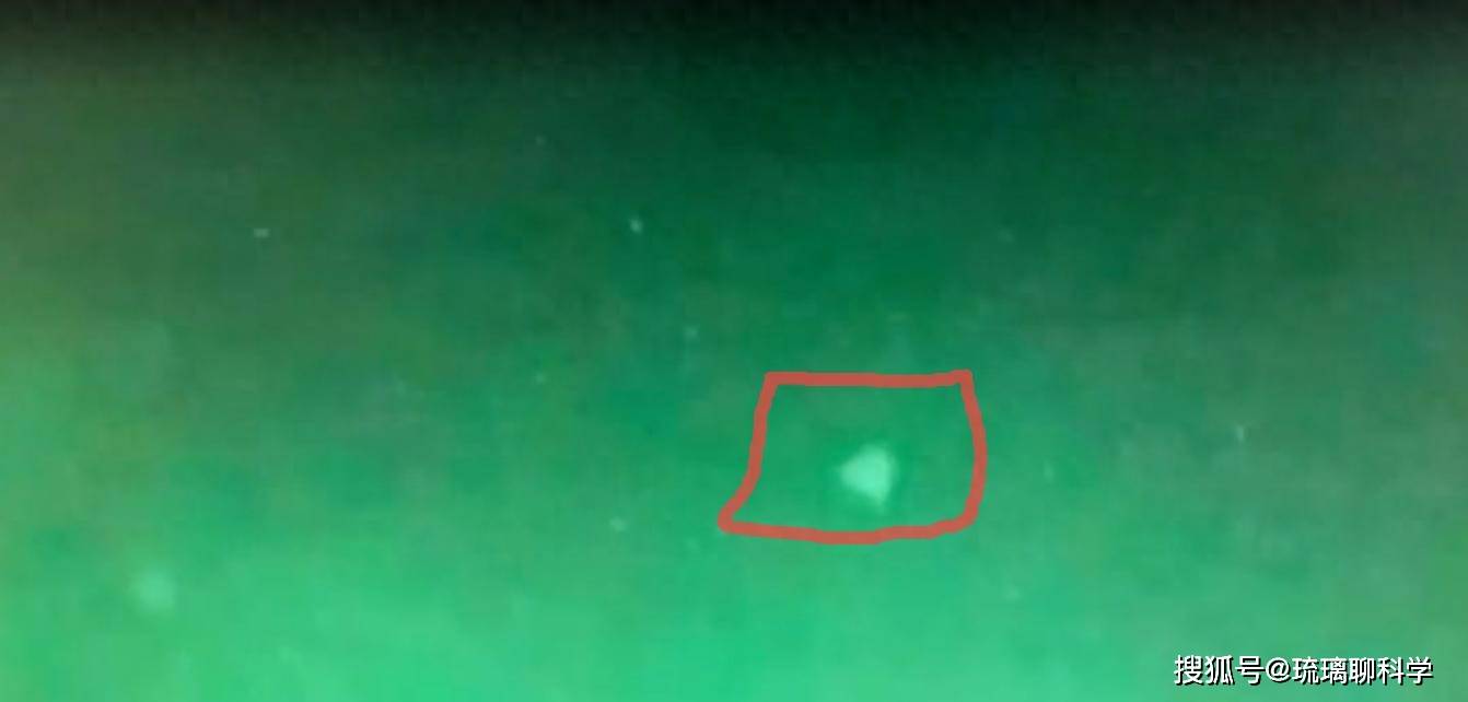 UFO出现在海洋里？美国智库：可能对美海军构成巨大威胁