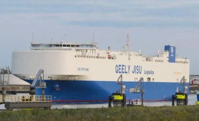 吉利旗下首艘自营汽车运输船 “JISU FORTUNE”轮在欧洲发生事故