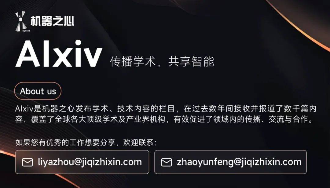 One image is all you need,多模态指令数据合成,你只管给图,剩下的交给Oasis