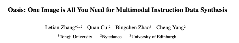 One image is all you need,多模态指令数据合成,你只管给图,剩下的交给Oasis