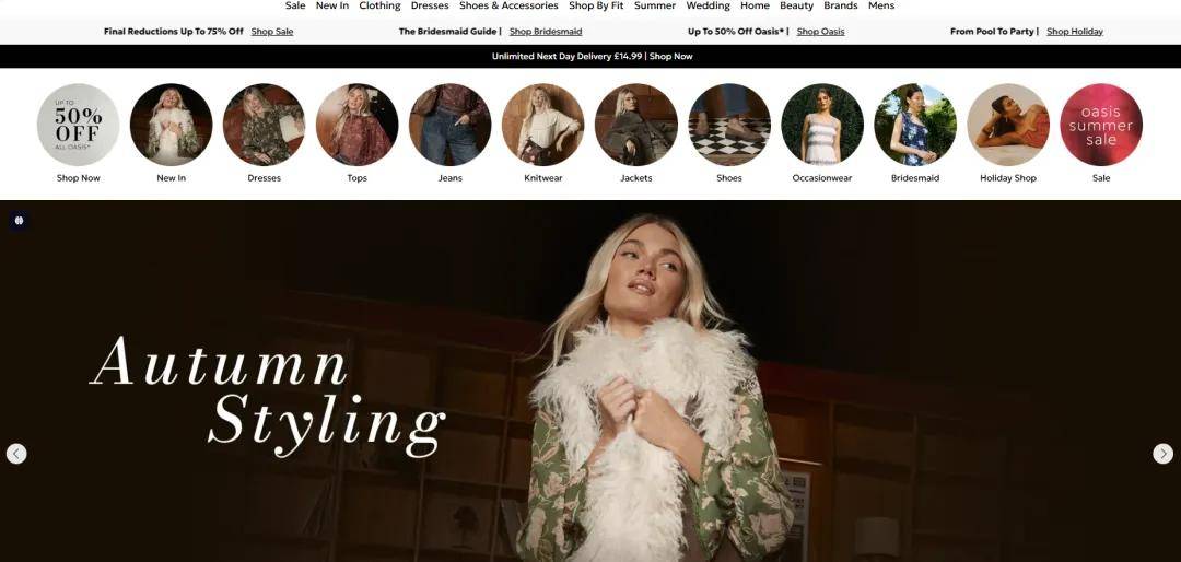 服装类跨境卖家避雷!OASIS商标发起TRO维权,已立案!