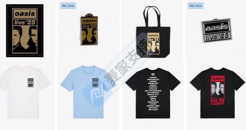 25-cv-09908,Oasis绿洲乐队商标维权来势汹汹,跨境卖家注意避雷