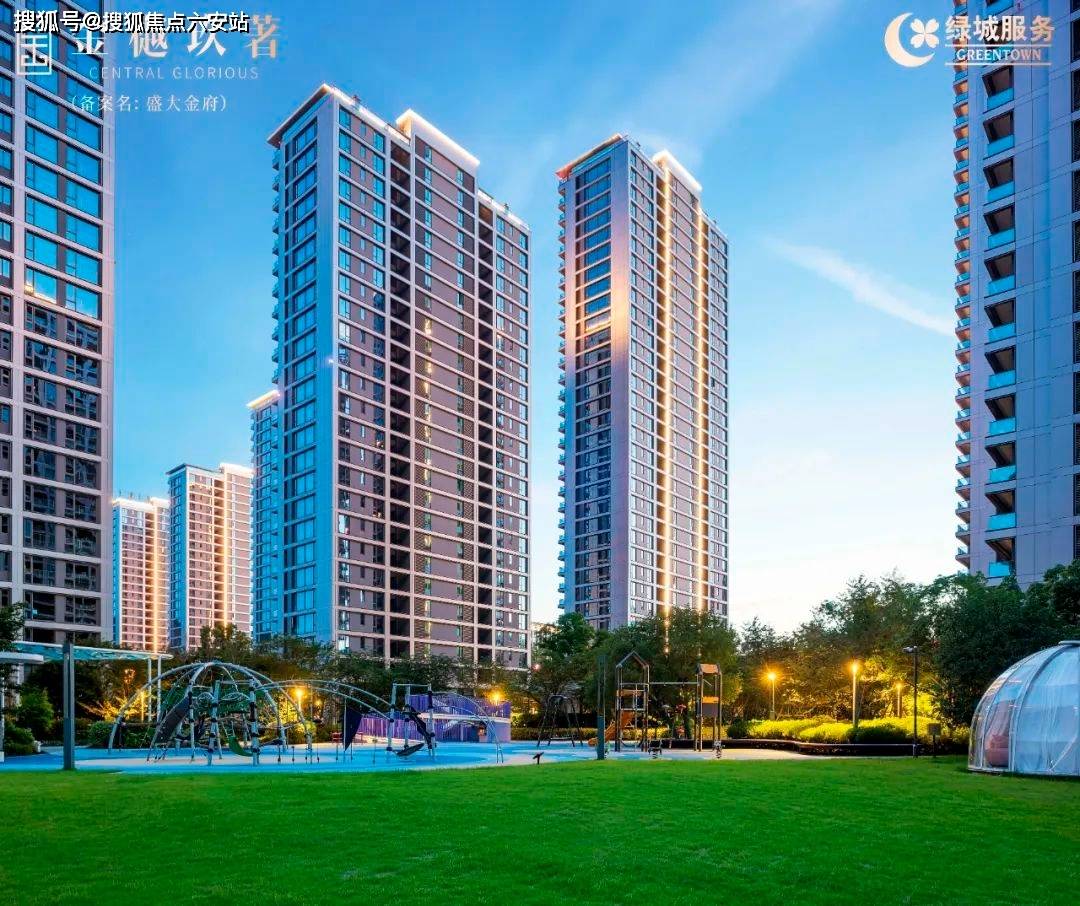 绍兴柯北金樾玖著现房热销 建面89-235㎡高层排屋 4万方园林+420米樱花大道 全龄架空层+OASIS生活天地 青年安家最高25万补贴