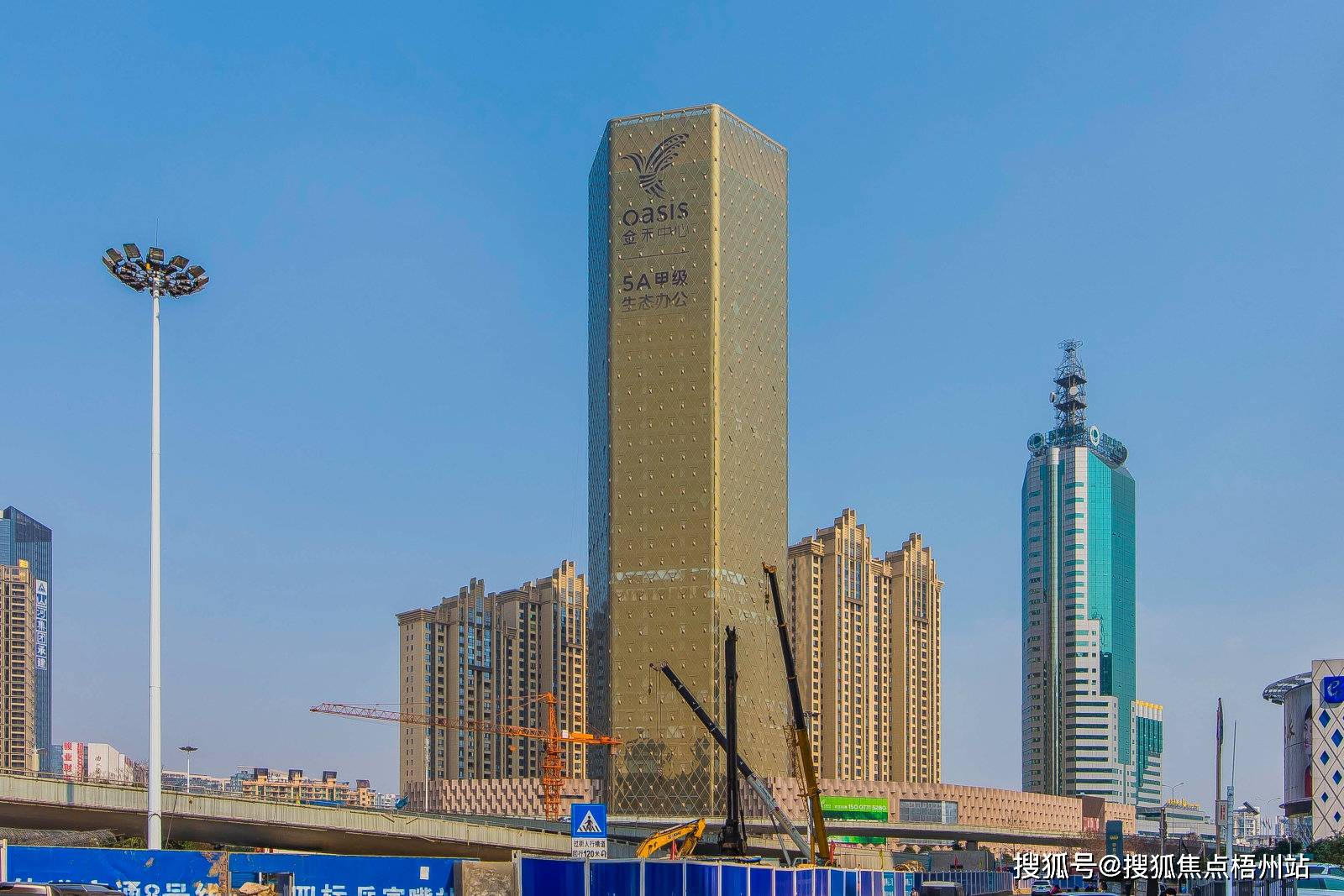 武汉金禾OASIS租赁指南:租金、物业、联系方式 一站俱全