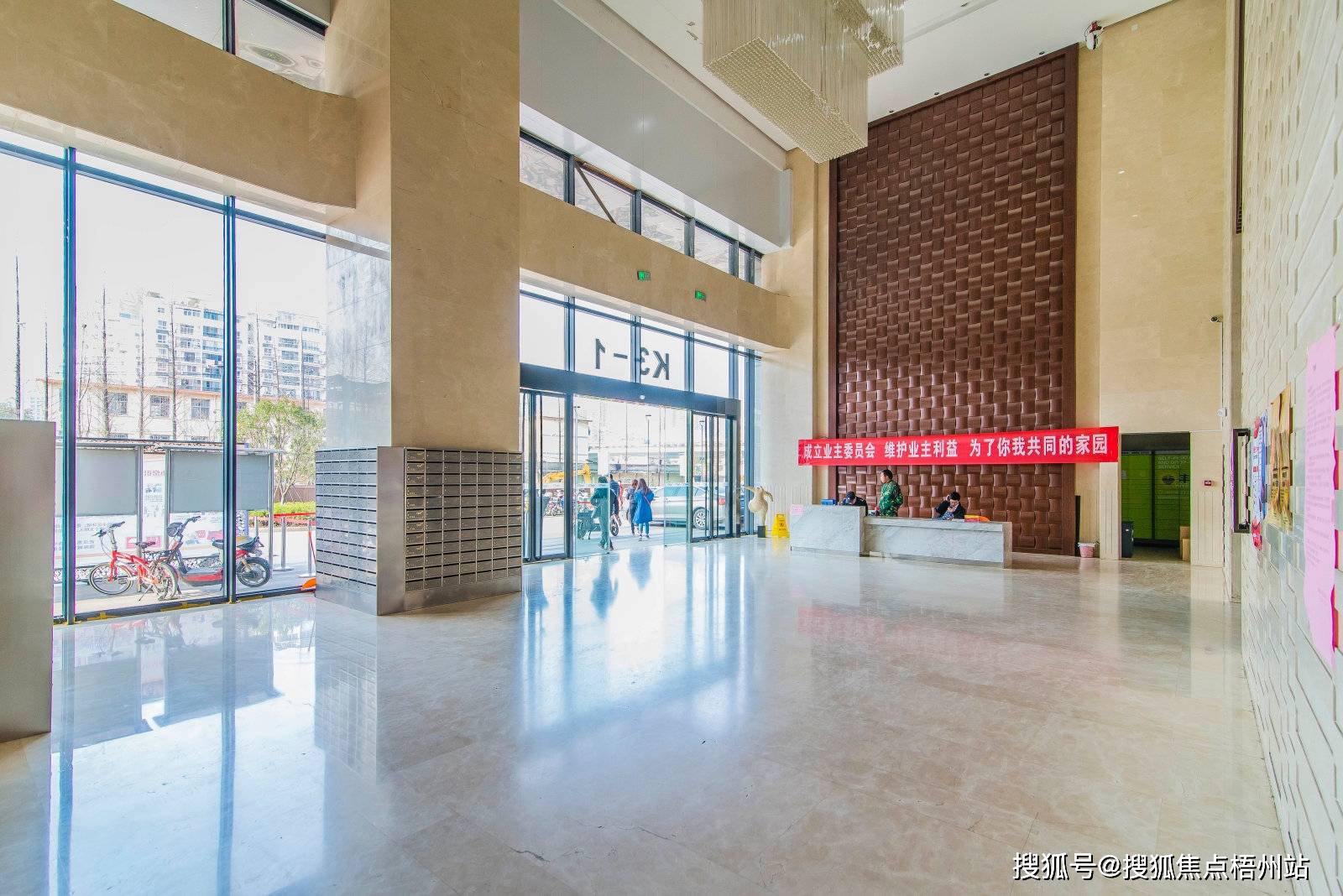 武汉金禾OASIS写字楼:优势体现在哪些方面,物业服务怎么样?